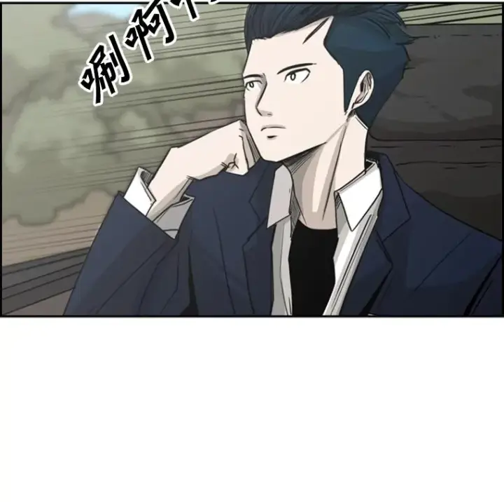 漫画《鲨鱼》61.终于到了这一天（本季完）第67张图