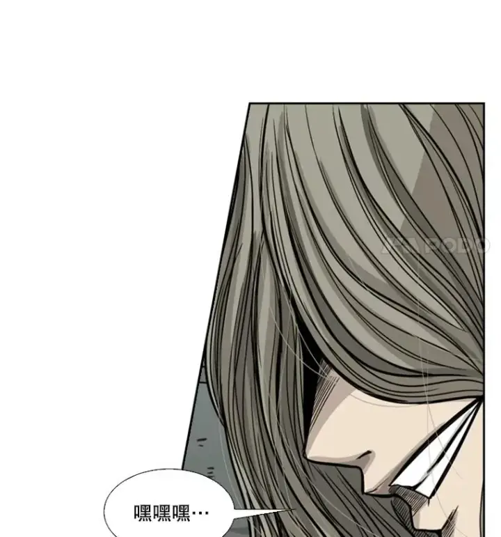 漫画《鲨鱼》61.终于到了这一天（本季完）第83张图