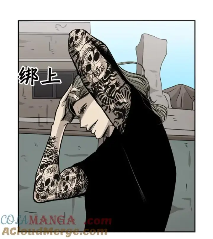 漫画《鲨鱼》61.终于到了这一天（本季完）第89张图