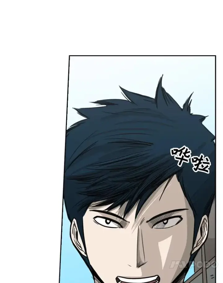 漫画《鲨鱼》61.终于到了这一天（本季完）第94张图