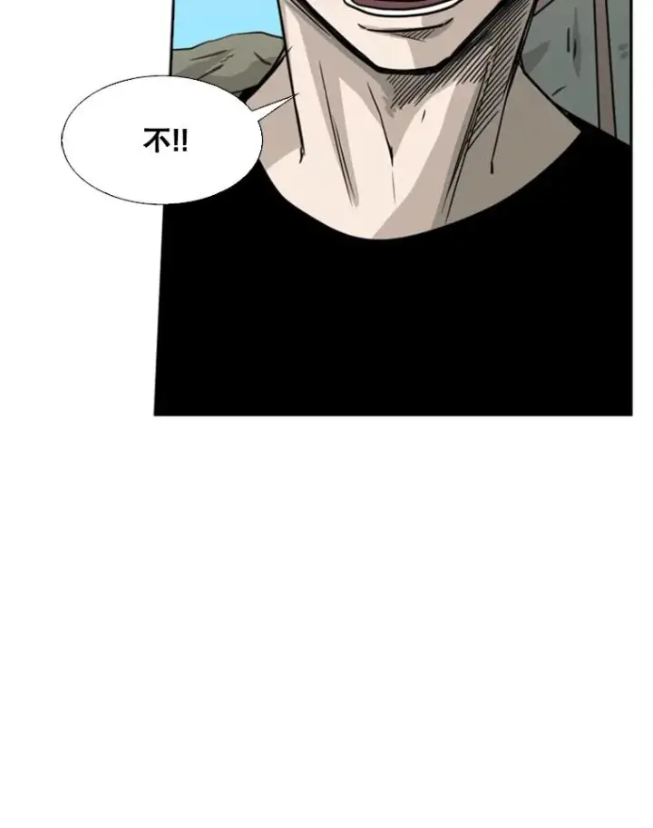 漫画《鲨鱼》61.终于到了这一天（本季完）第95张图