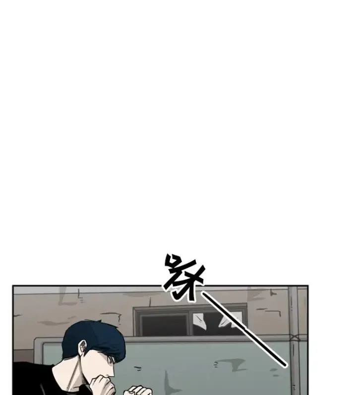 漫画《鲨鱼》61.终于到了这一天（本季完）第99张图