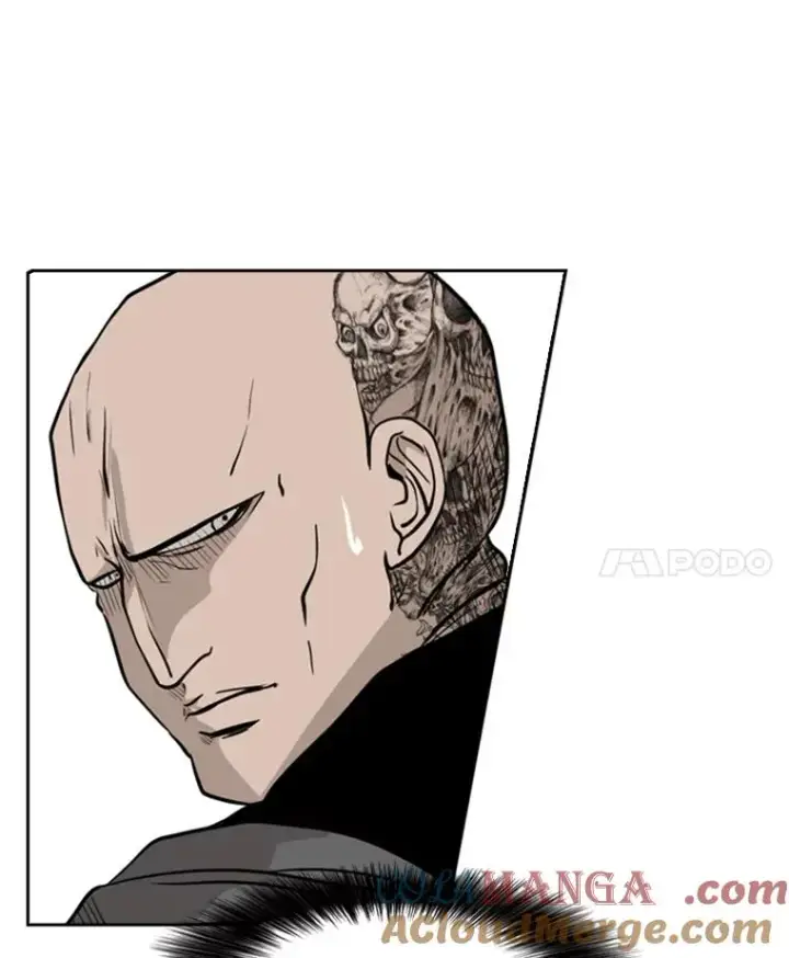 漫画《鲨鱼》6.冲突第117张图