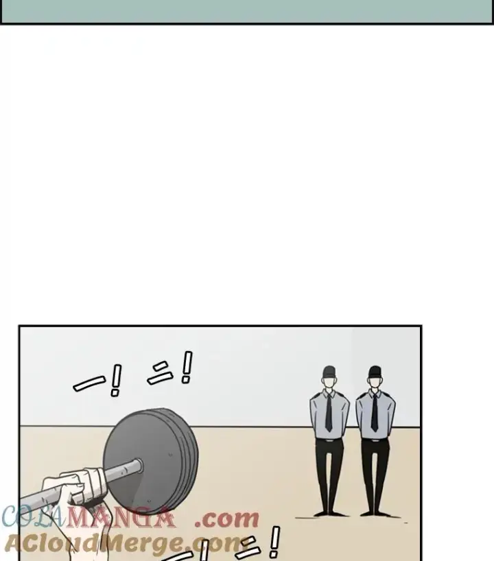 漫画《鲨鱼》6.冲突第21张图