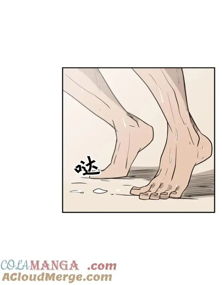 漫画《鲨鱼》6.冲突第5张图