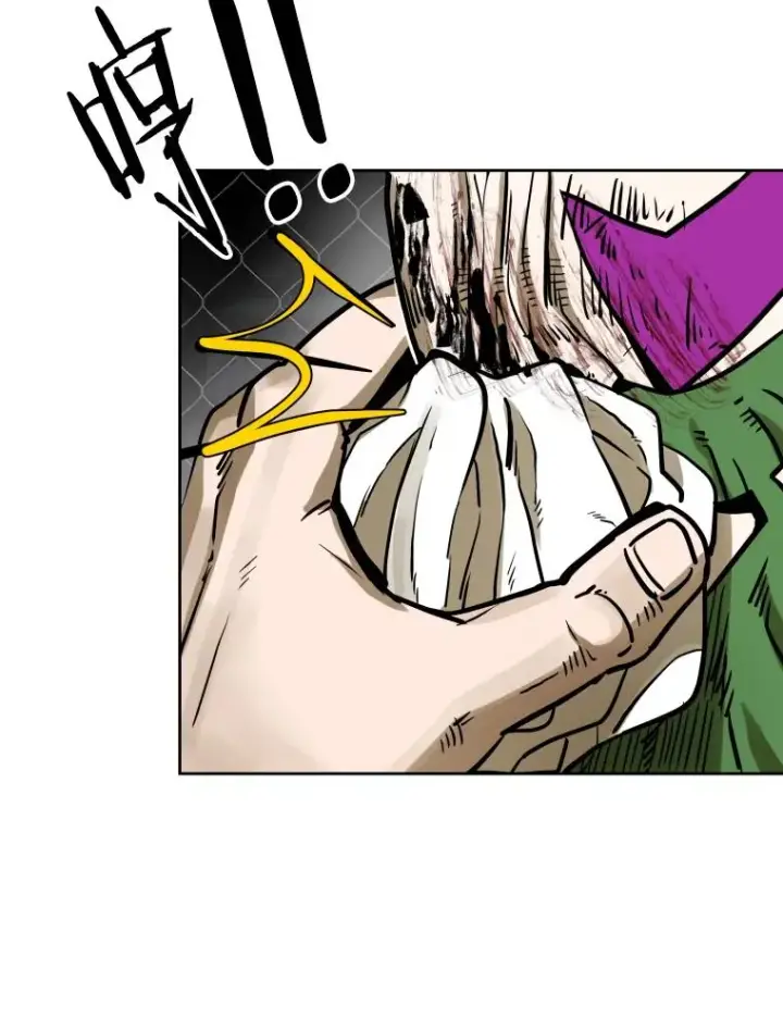 漫画《鲨鱼》292.巴西利的危机第100张图