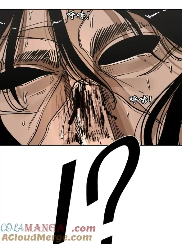 漫画《鲨鱼》292.巴西利的危机第13张图