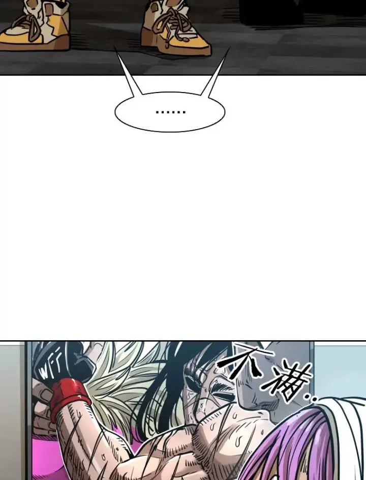 漫画《鲨鱼》292.巴西利的危机第42张图