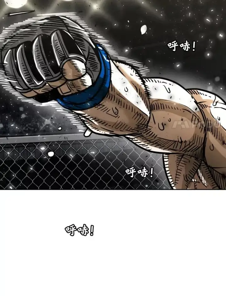 漫画《鲨鱼》292.巴西利的危机第50张图