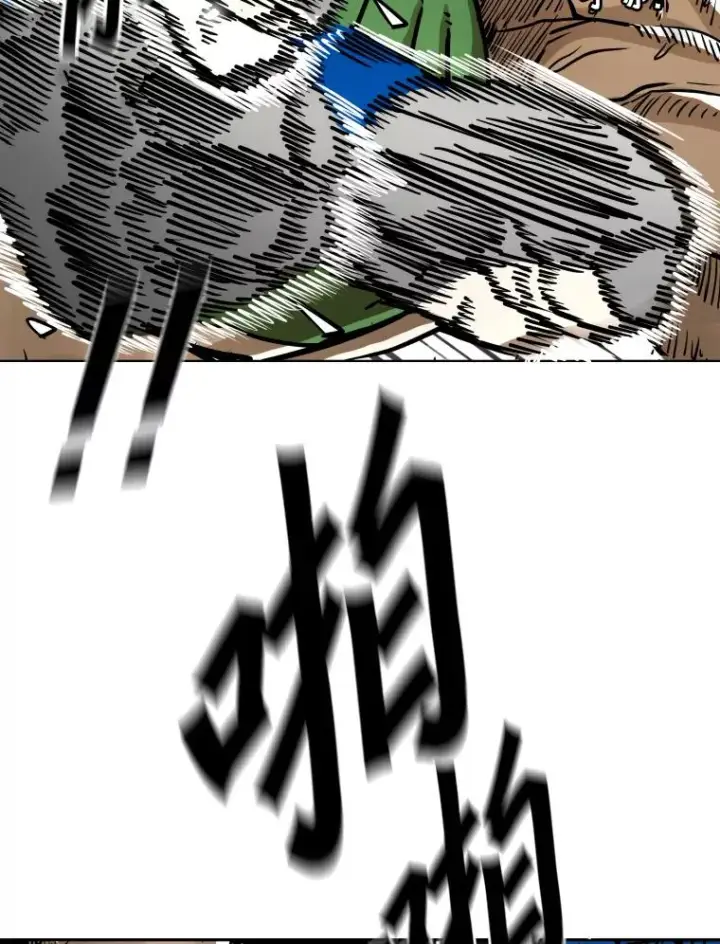 漫画《鲨鱼》292.巴西利的危机第52张图