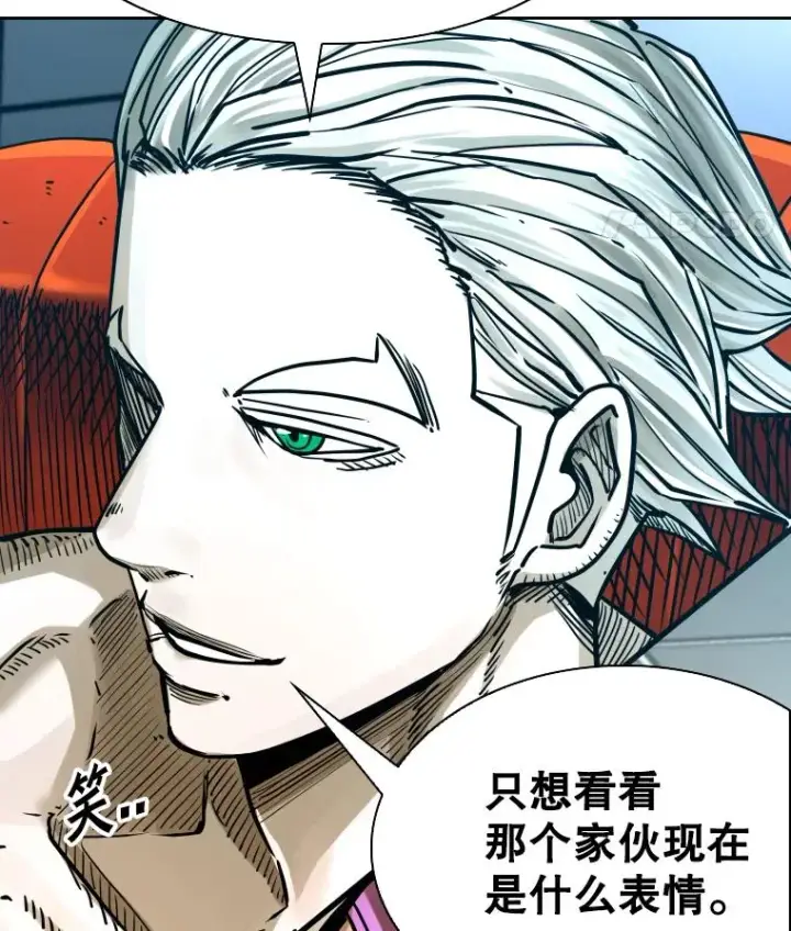 漫画《鲨鱼》293.两败俱伤之胜第114张图