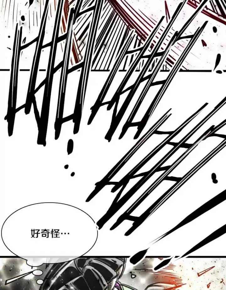 漫画《鲨鱼》293.两败俱伤之胜第30张图