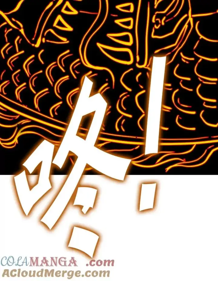 漫画《鲨鱼》293.两败俱伤之胜第53张图