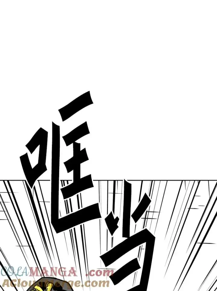 漫画《鲨鱼》293.两败俱伤之胜第69张图