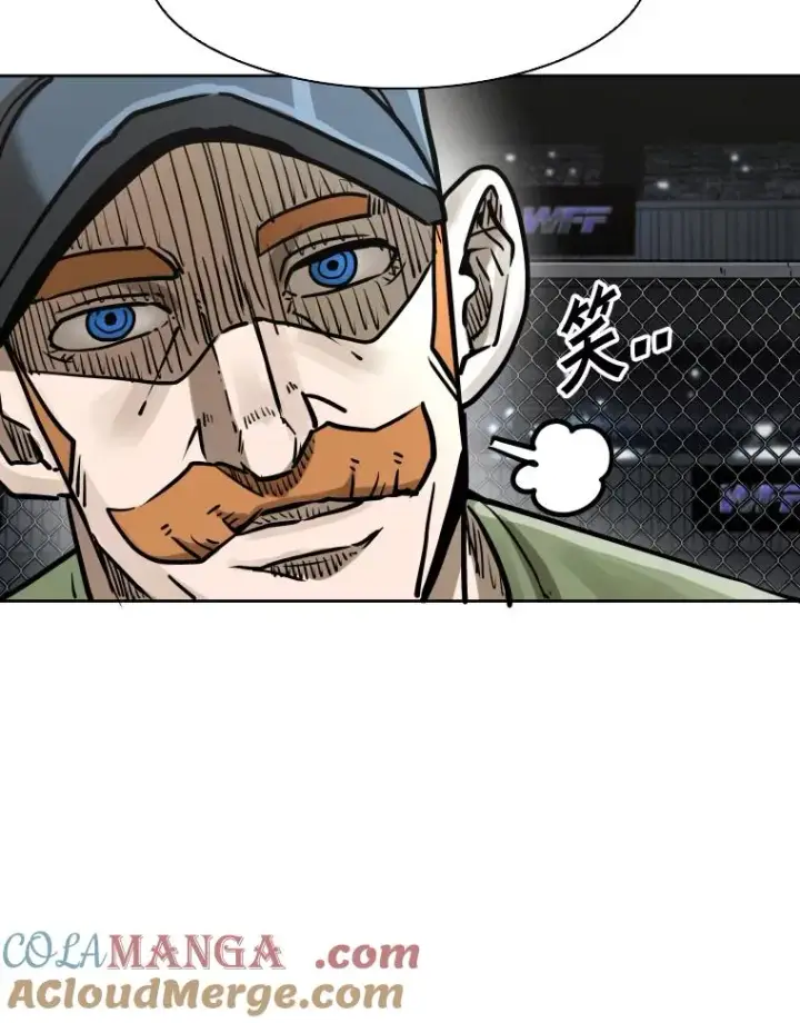 漫画《鲨鱼》293.两败俱伤之胜第89张图