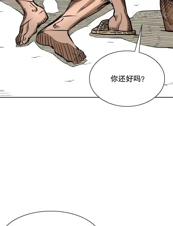 漫画《鲨鱼》293.两败俱伤之胜第94张图