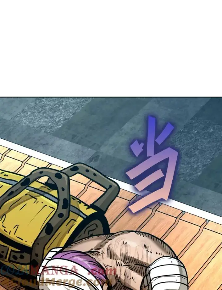 漫画《鲨鱼》294.意料之外的局势第41张图