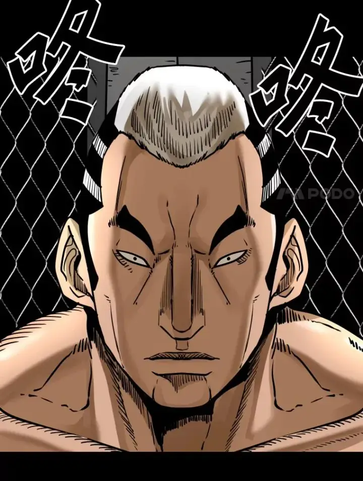 漫画《鲨鱼》294.意料之外的局势第63张图