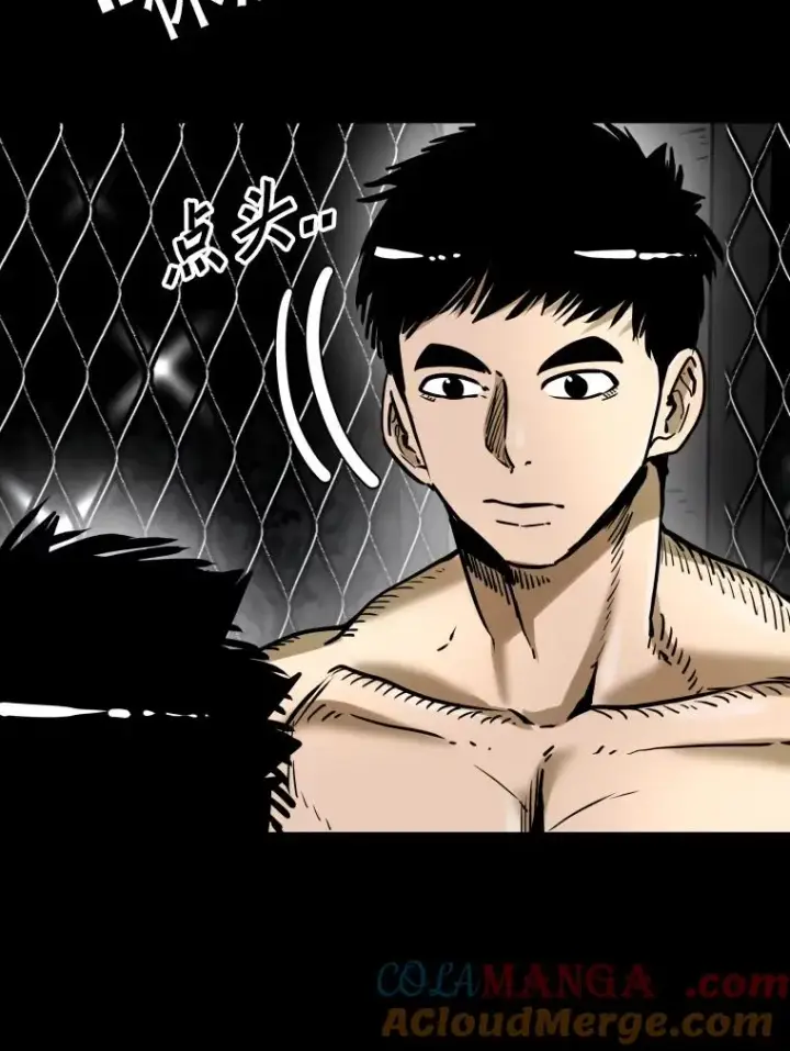 漫画《鲨鱼》294.意料之外的局势第77张图