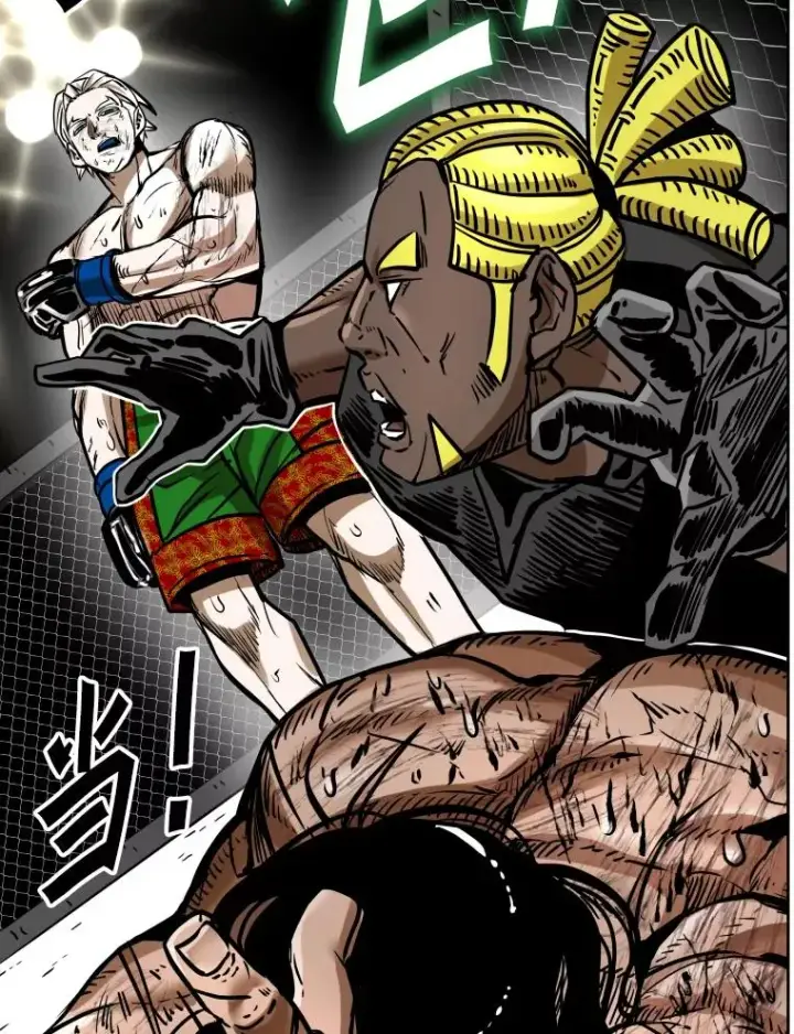 漫画《鲨鱼》295.亚绪的胜利第100张图