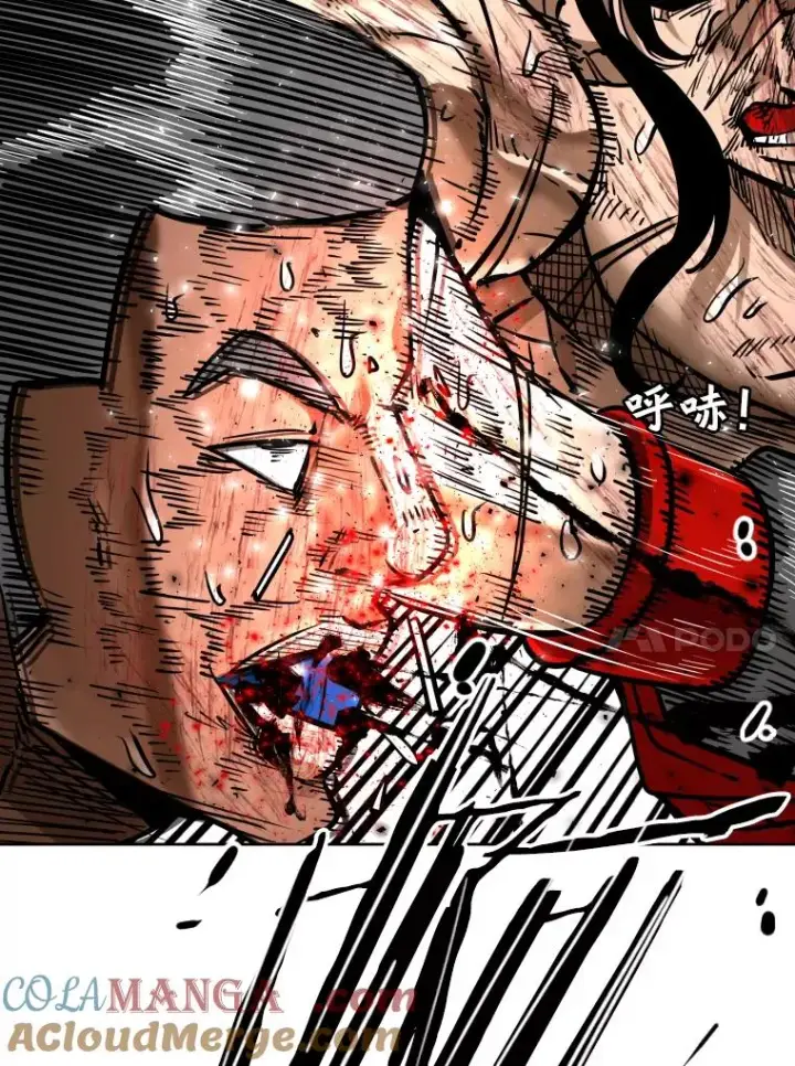 漫画《鲨鱼》295.亚绪的胜利第57张图