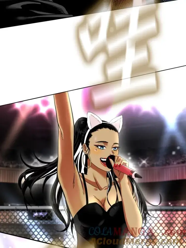漫画《鲨鱼》295.亚绪的胜利第69张图