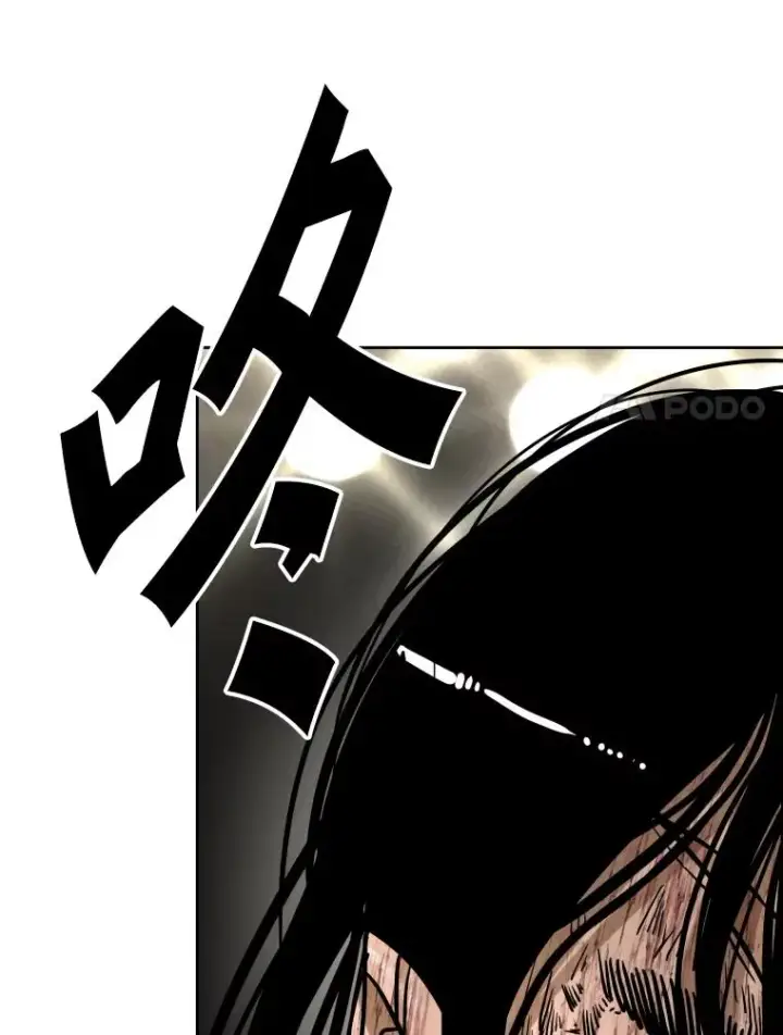 漫画《鲨鱼》295.亚绪的胜利第86张图