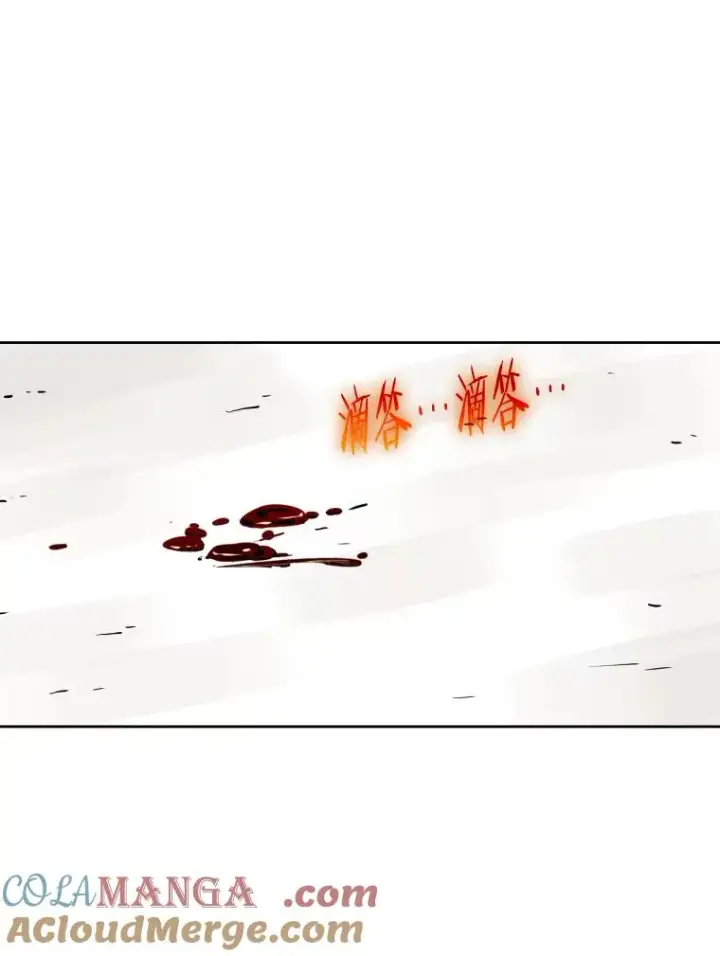 漫画《鲨鱼》295.亚绪的胜利第97张图