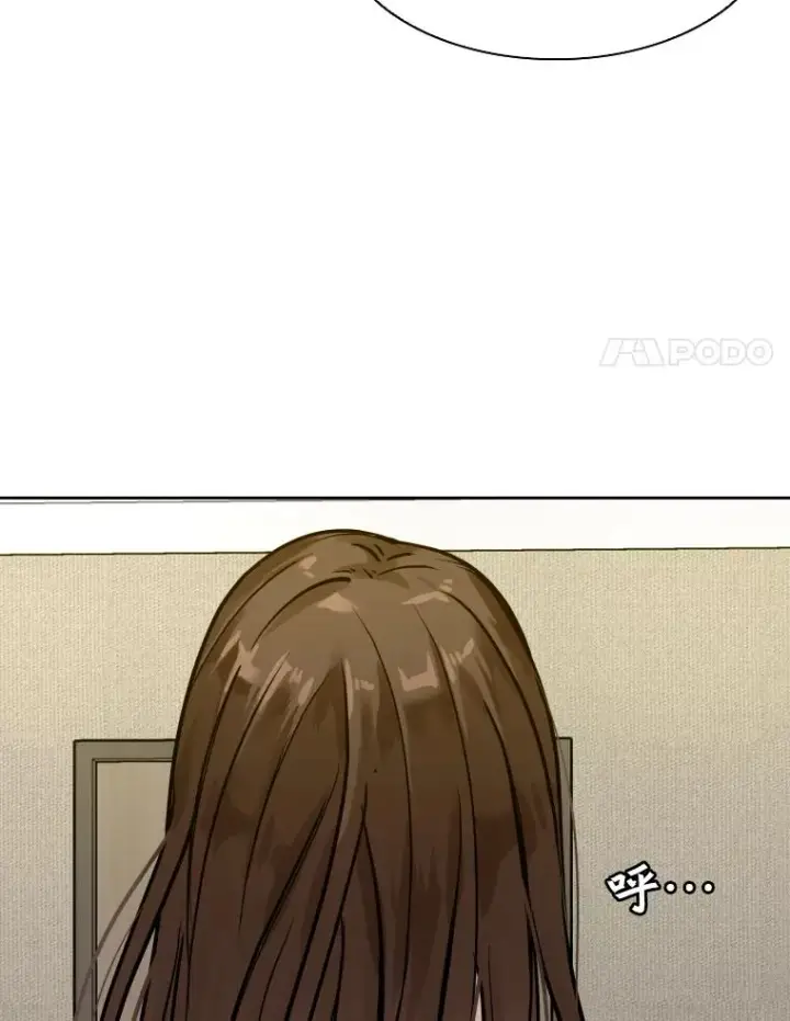 漫画《鲨鱼》296.晓熙的探望第100张图
