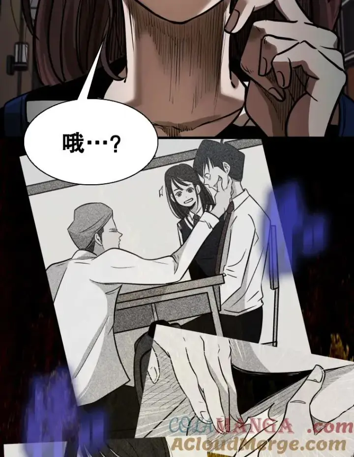 漫画《鲨鱼》296.晓熙的探望第117张图