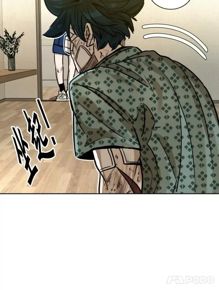 漫画《鲨鱼》296.晓熙的探望第67张图
