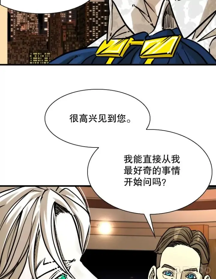 漫画《鲨鱼》297.方鸿煜的来访第103张图