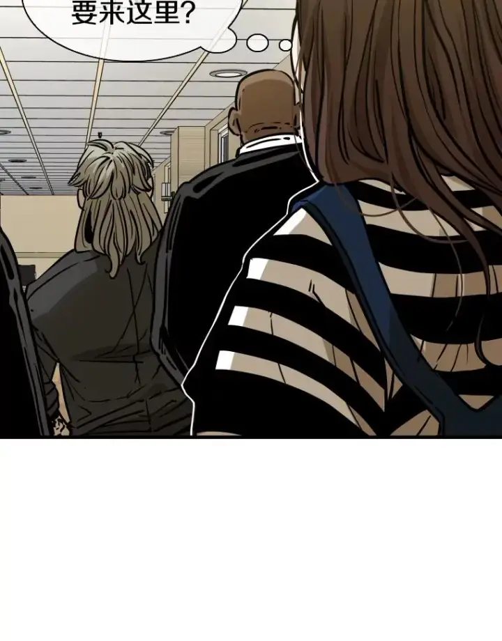 漫画《鲨鱼》297.方鸿煜的来访第19张图