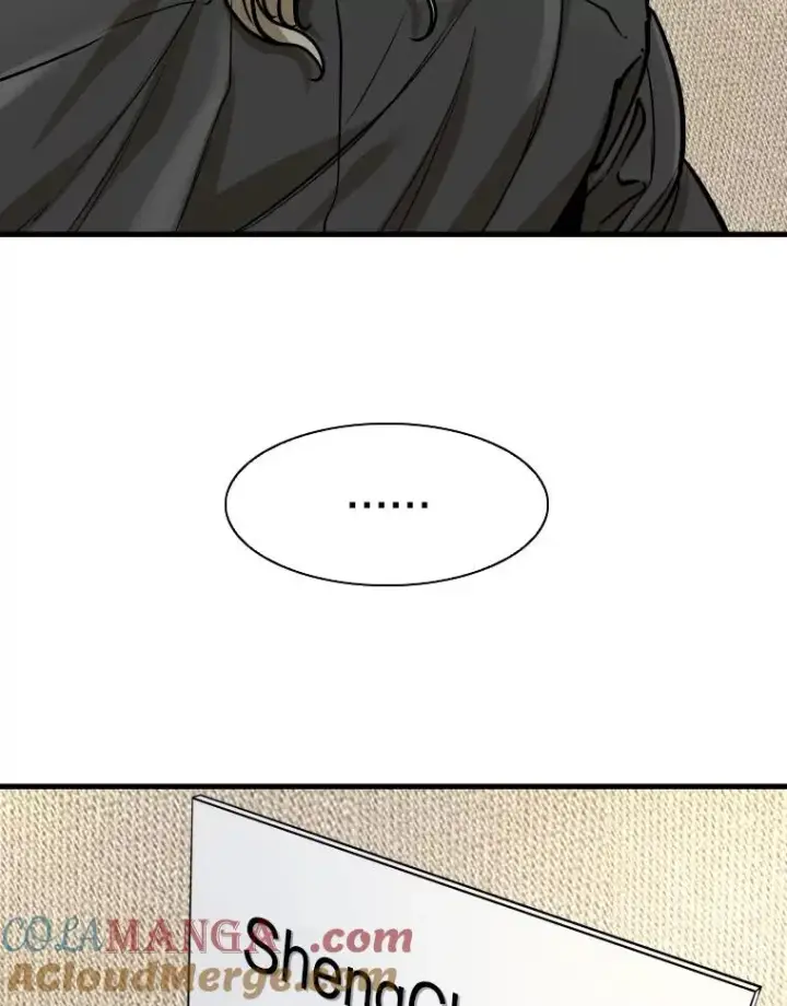 漫画《鲨鱼》297.方鸿煜的来访第21张图