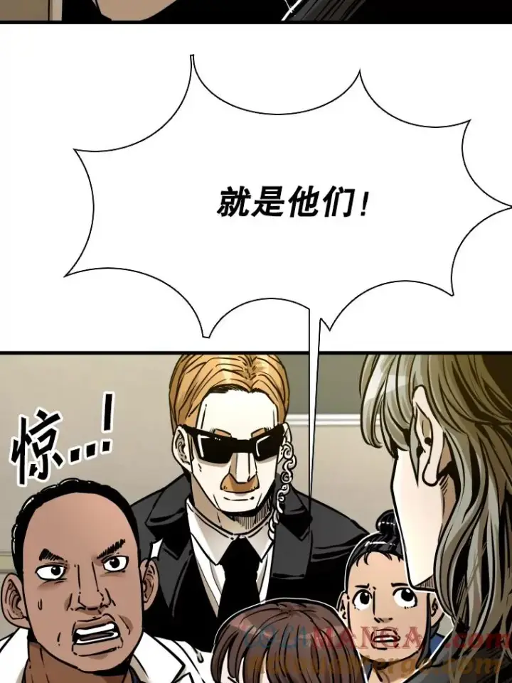 漫画《鲨鱼》297.方鸿煜的来访第37张图