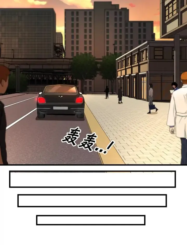 漫画《鲨鱼》297.方鸿煜的来访第59张图