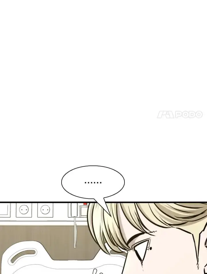 漫画《鲨鱼》298.亚绪的“挑衅”第64张图