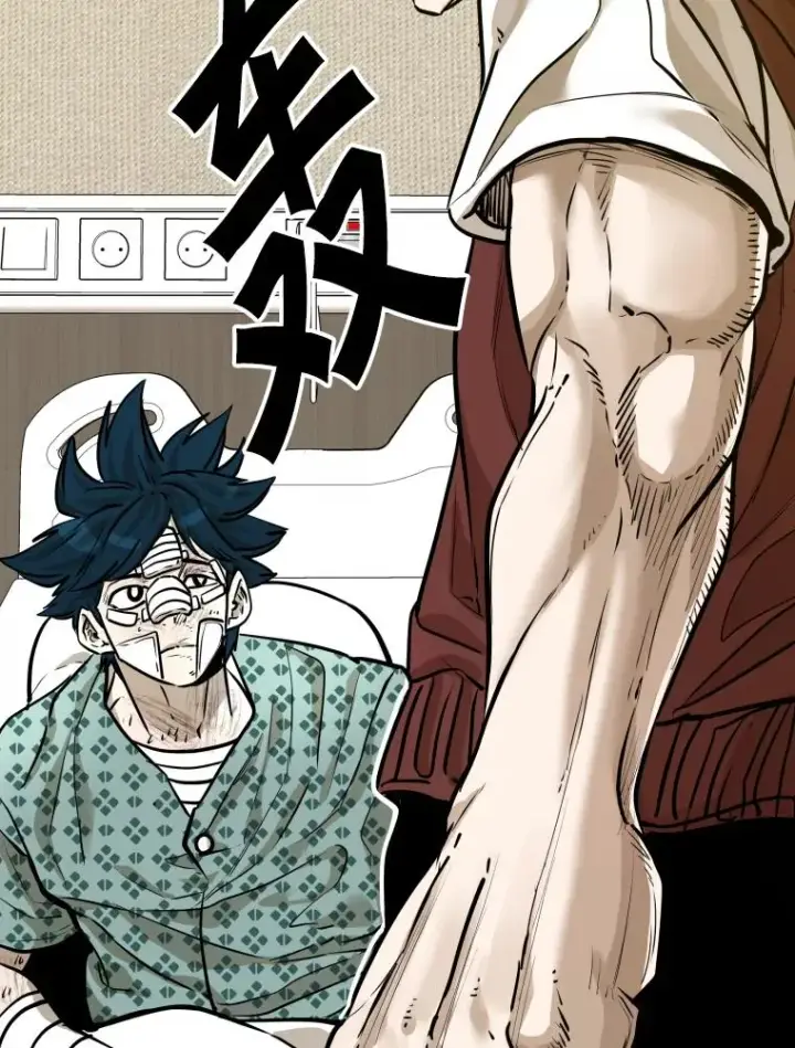 漫画《鲨鱼》299.真实病情第20张图