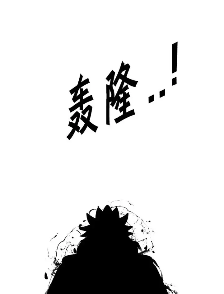 漫画《鲨鱼》299.真实病情第98张图