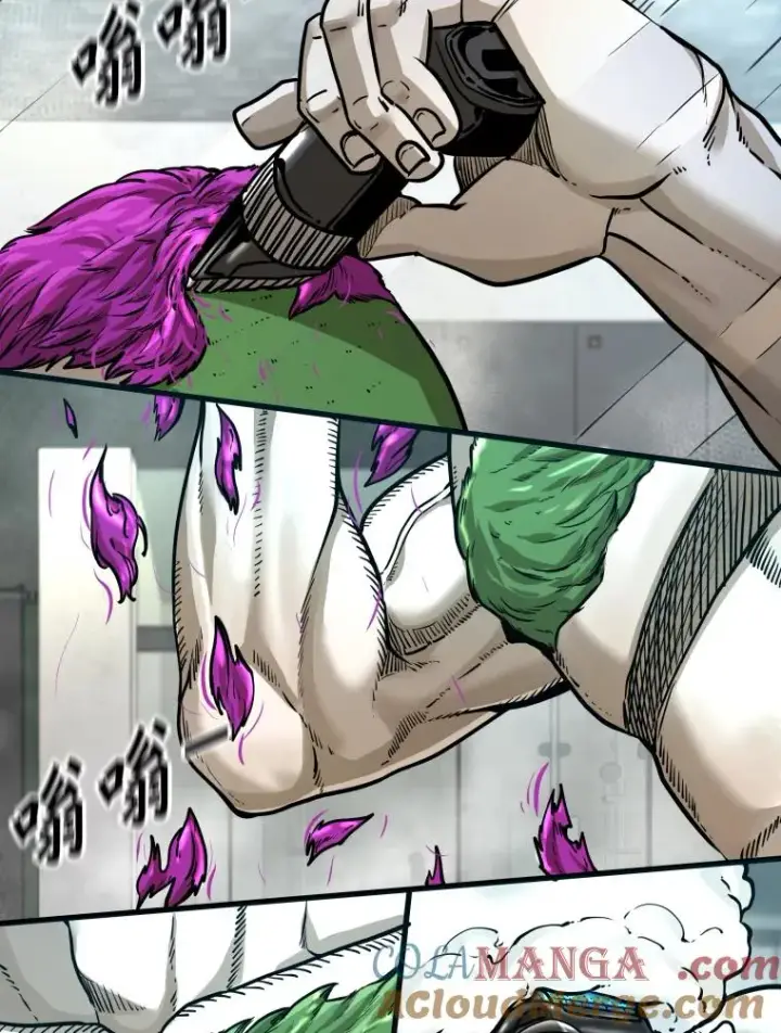 漫画《鲨鱼》300.巴西利的蜕变第13张图