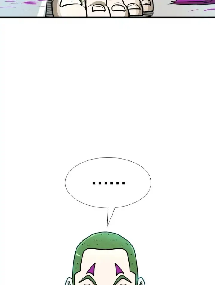 漫画《鲨鱼》300.巴西利的蜕变第15张图