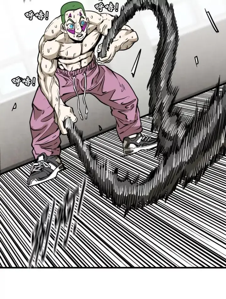 漫画《鲨鱼》300.巴西利的蜕变第19张图
