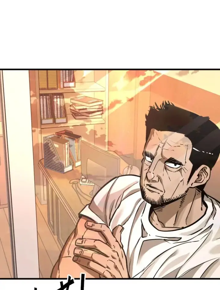 漫画《鲨鱼》300.巴西利的蜕变第71张图