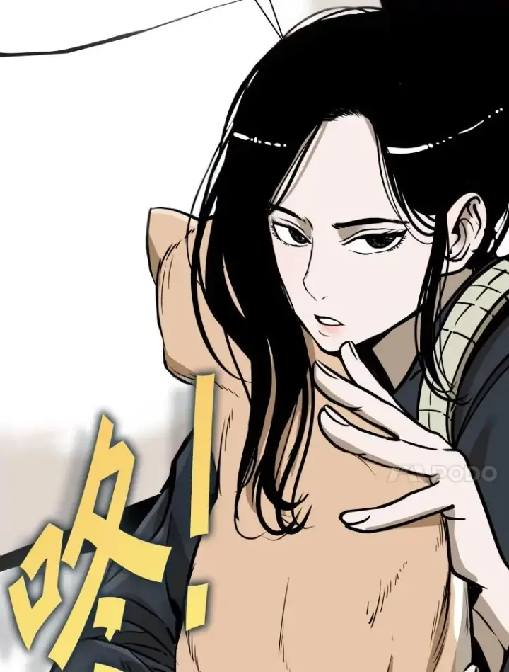 漫画《鲨鱼》301.妍迪来访第60张图