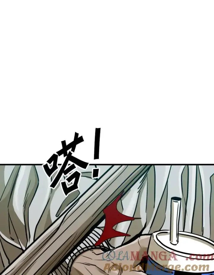 漫画《鲨鱼》302.郑浩铭的请求第25张图
