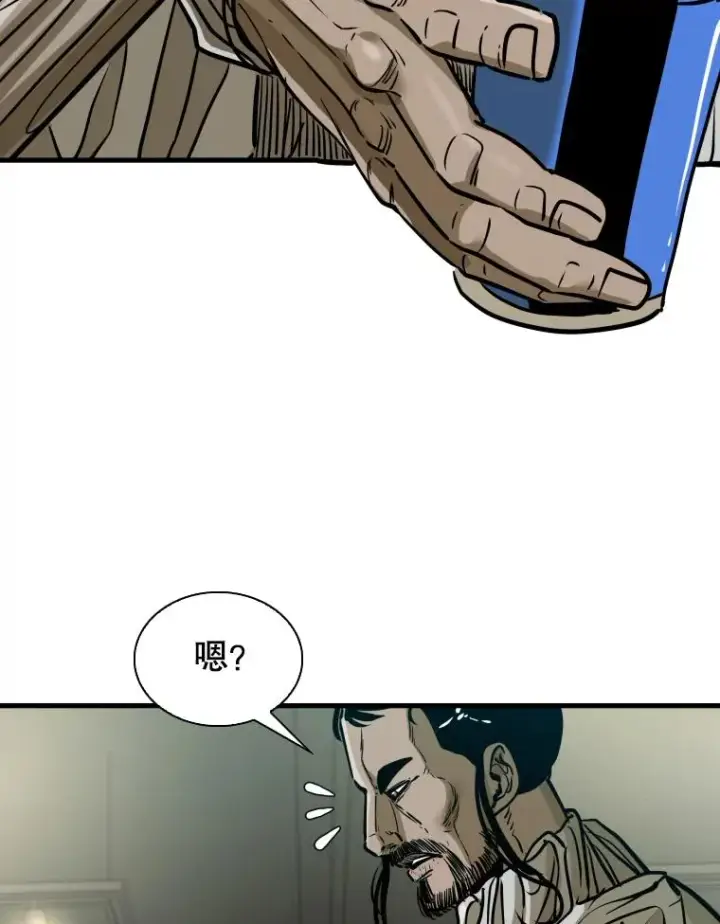 漫画《鲨鱼》302.郑浩铭的请求第26张图