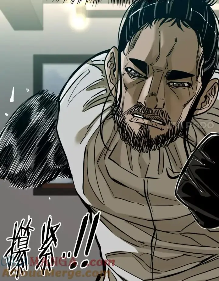 漫画《鲨鱼》302.郑浩铭的请求第37张图
