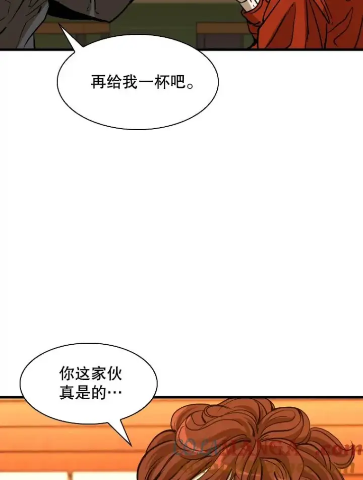 漫画《鲨鱼》303.初饮酒第101张图