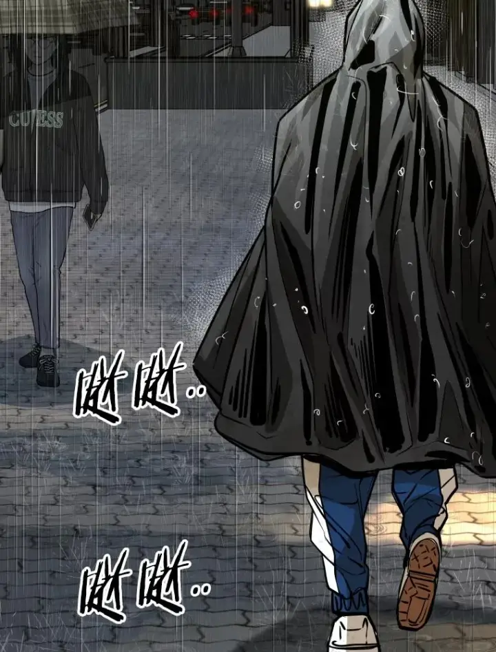 漫画《鲨鱼》303.初饮酒第112张图