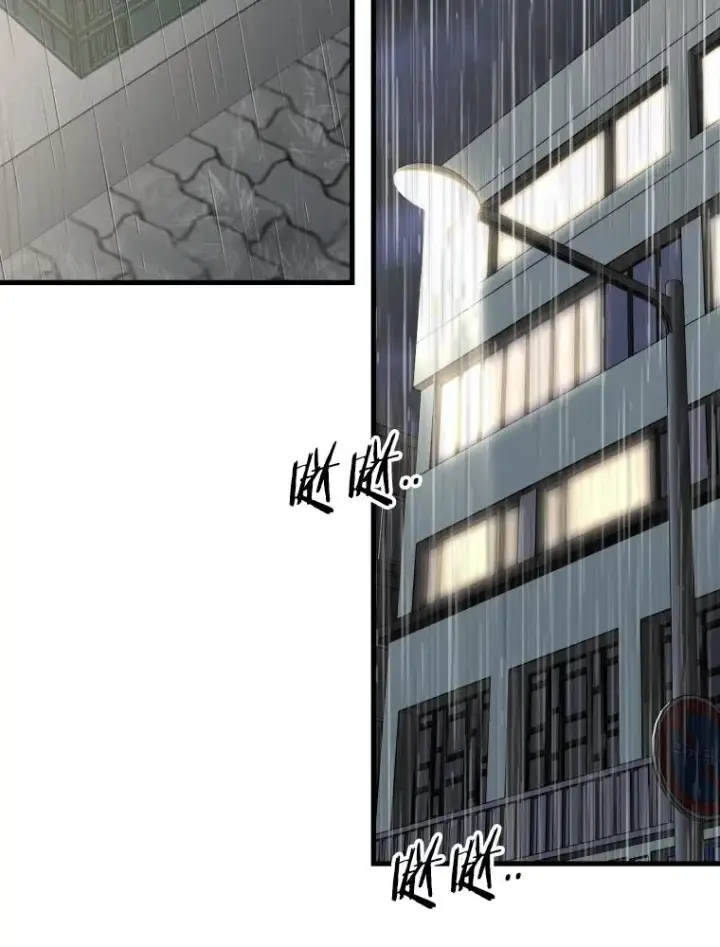 漫画《鲨鱼》303.初饮酒第114张图